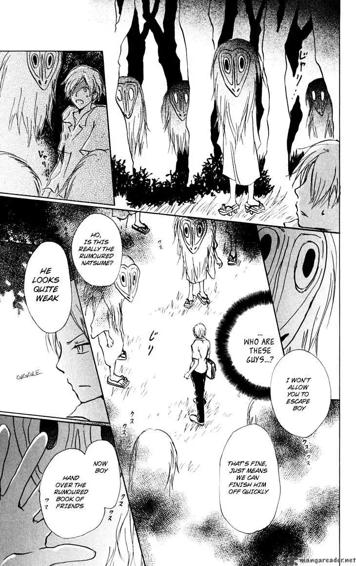 Natsume Yuujinchou Chapter 34 7